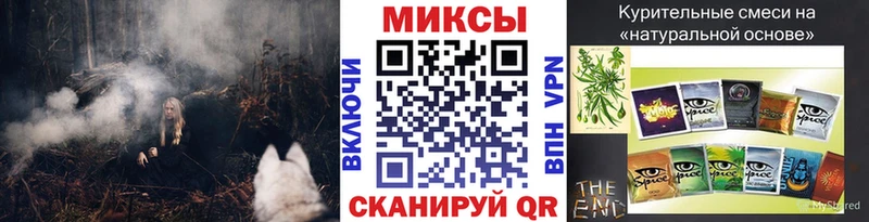 БУТИРАТ вода  Челябинск 