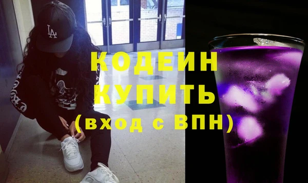 меф VHQ Липки