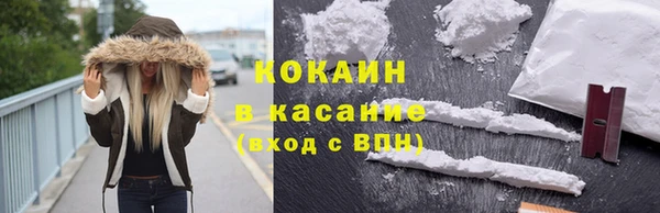 MESCALINE Тихорецк