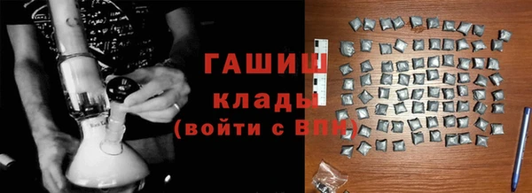 mix Лихославль