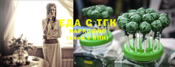 Альфа ПВП Лиски