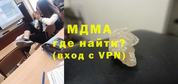 меф VHQ Липки