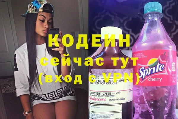 мефедрон VHQ Магадан
