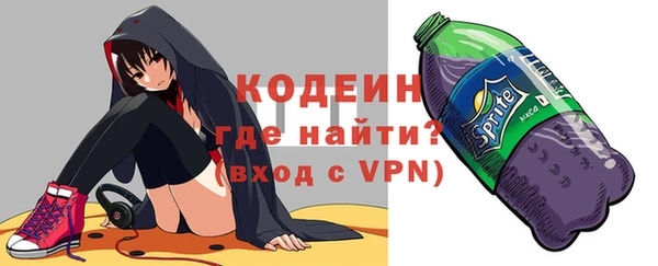 меф VHQ Липки