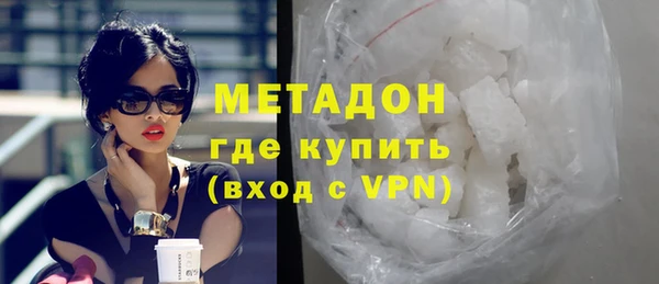 Альфа ПВП Лиски