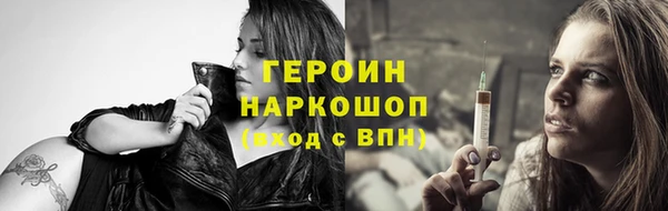 Альфа ПВП Лиски