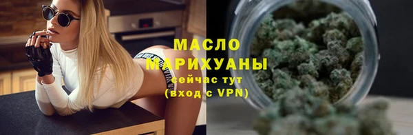 кокаин премиум Майский