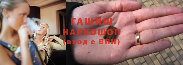 меф VHQ Липки