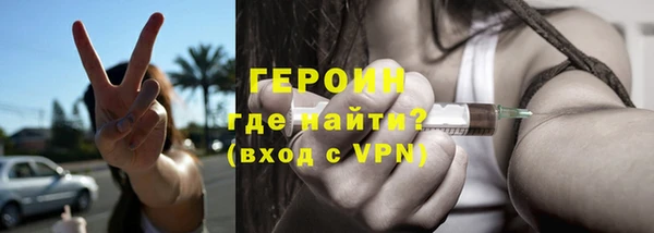 mix Лихославль