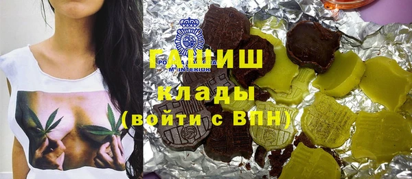 mix Лихославль