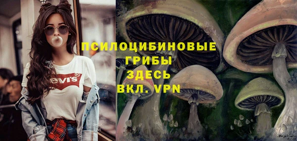 меф VHQ Липки