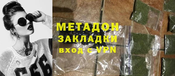 mix Лихославль