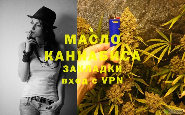 mix Лихославль