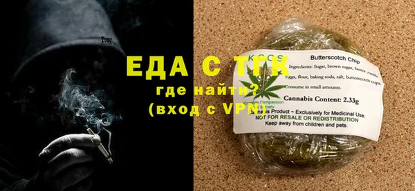 меф VHQ Липки