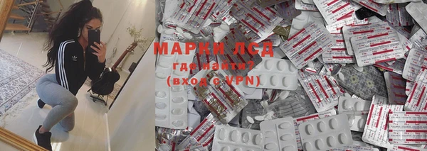 меф VHQ Липки