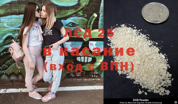 mix Лихославль