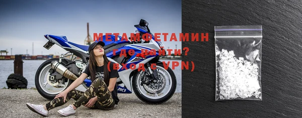 меф VHQ Липки