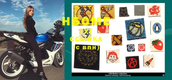 меф VHQ Липки
