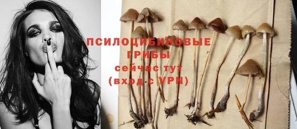 меф VHQ Липки