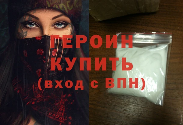 Альфа ПВП Магас