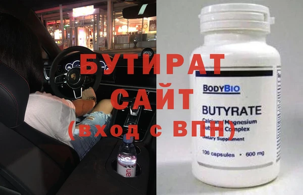 mix Лихославль