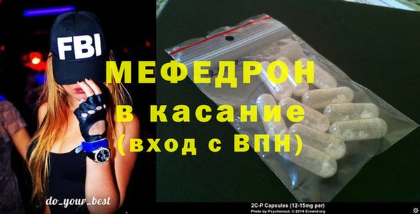 Альфа ПВП Лиски