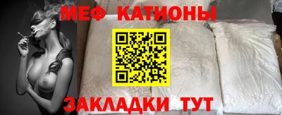 марихуана Бугуруслан