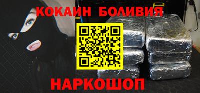 винт Азнакаево