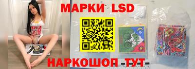 альфа пвп VHQ Бузулук