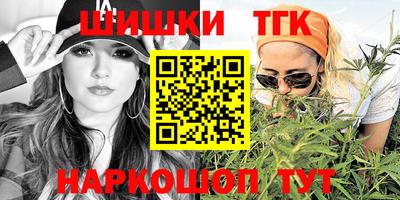 альфа пвп VHQ Бузулук