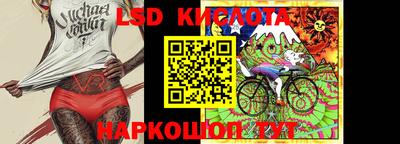 мефедрон Абинск