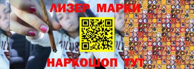 первитин Будённовск
