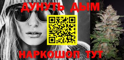 винт Азнакаево