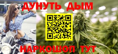 первитин Будённовск