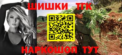 первитин Будённовск