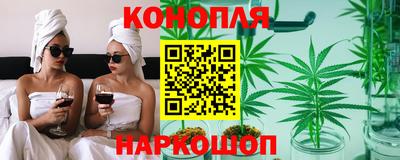 винт Азнакаево