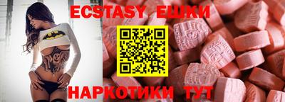 первитин Будённовск