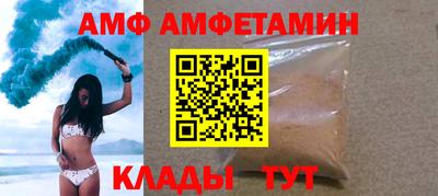марихуана Бугуруслан