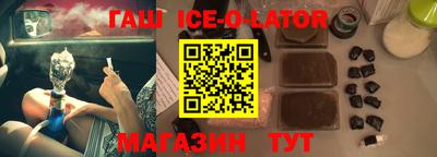 альфа пвп VHQ Бузулук