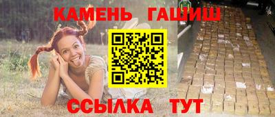 первитин Будённовск