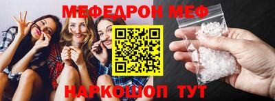 марихуана Бугуруслан