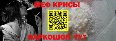 альфа пвп VHQ Бузулук