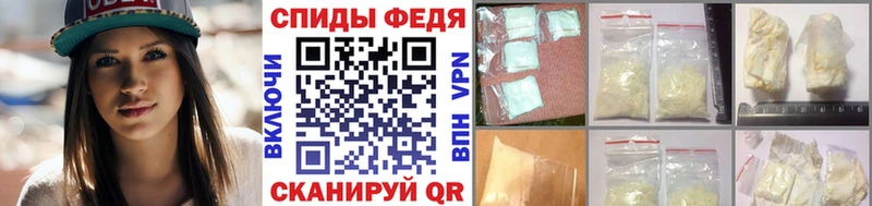 ссылка на мегу как зайти  сколько стоит  Челябинск  Метамфетамин мет 