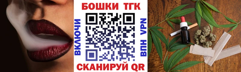 МАРИХУАНА Bruce Banner  кракен ССЫЛКА  Челябинск 